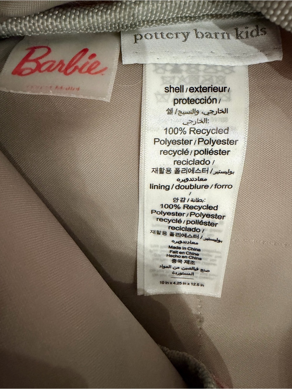 Pottery Barn Kids Barbie Pink Glitter Backpack - Picture 4 of 7